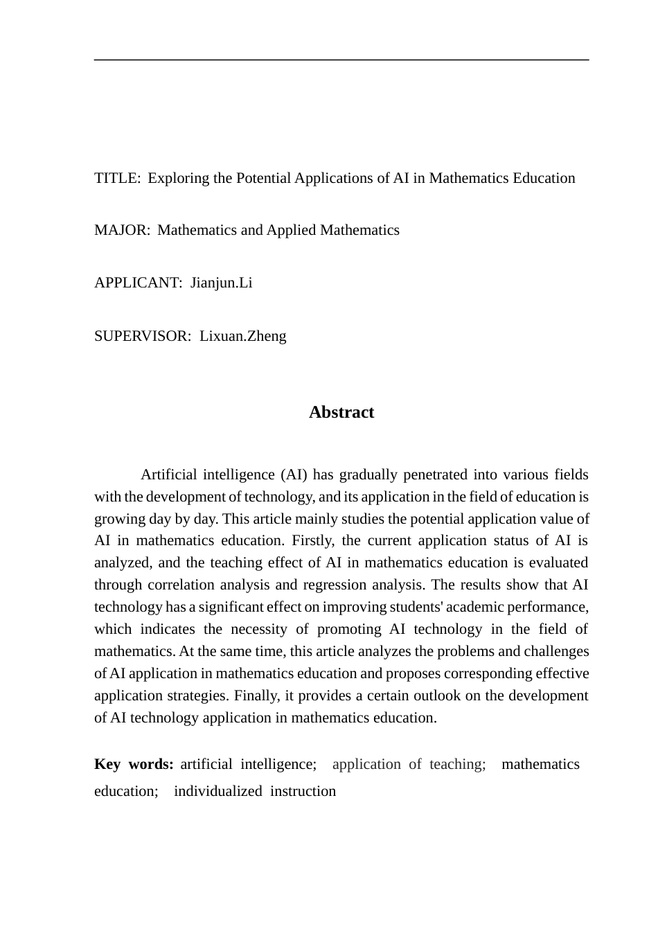 25年CH数学与应用数学 关键词：人工智能；教学应用；数学教育；个性化教学；终稿-约18351字符.docx_第2页