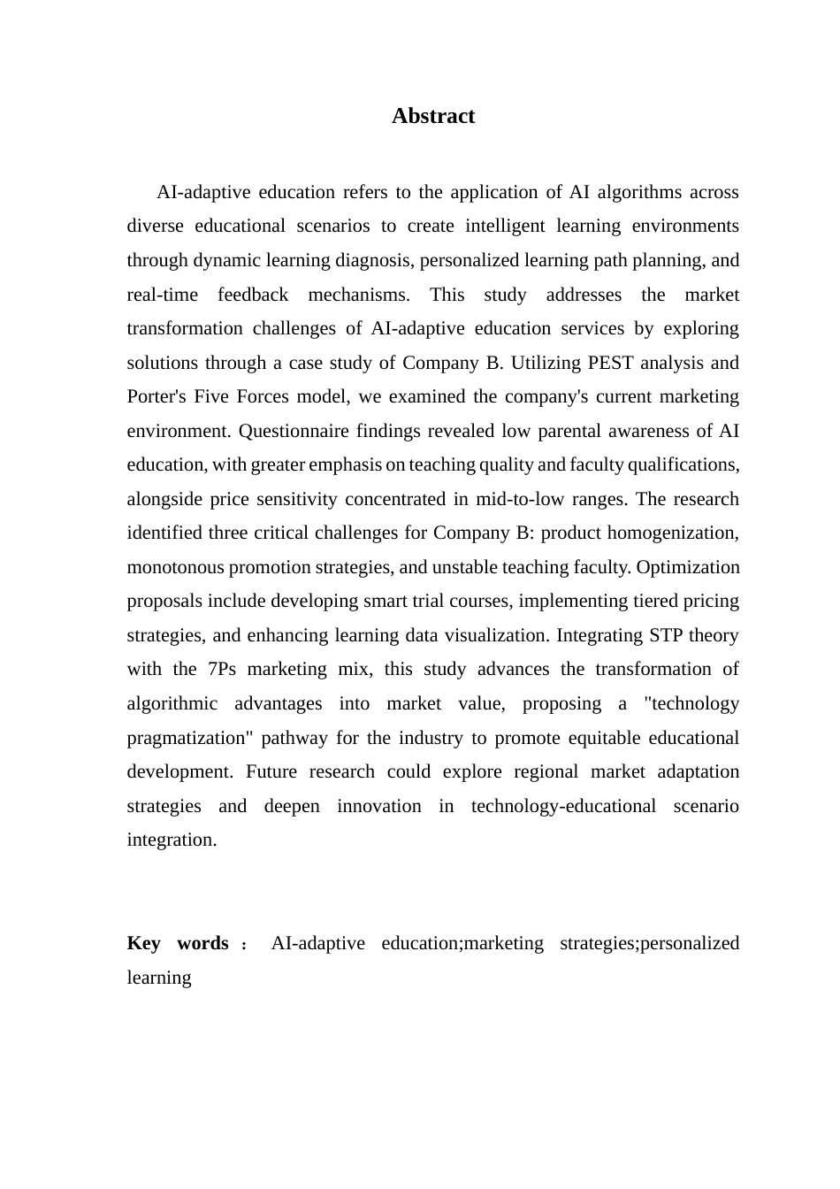 25年CH工商管理 关键词：智适应教育;营销策略;个性化学习终稿-约36099字符.docx_第2页