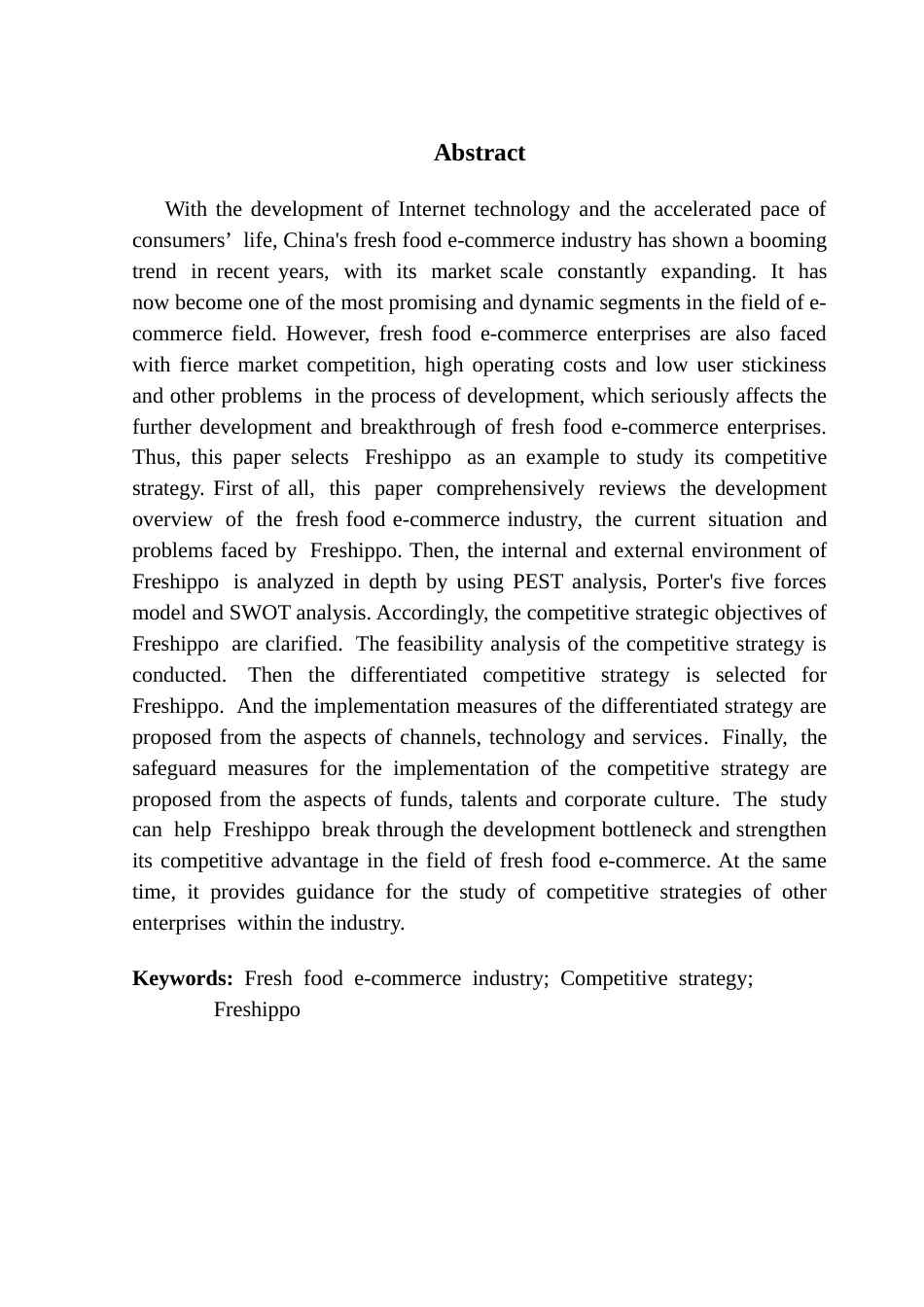 25年CH工商管理 关键词：生鲜电商行业；竞争战略；盒马鲜生终稿-约25493字符.docx_第2页