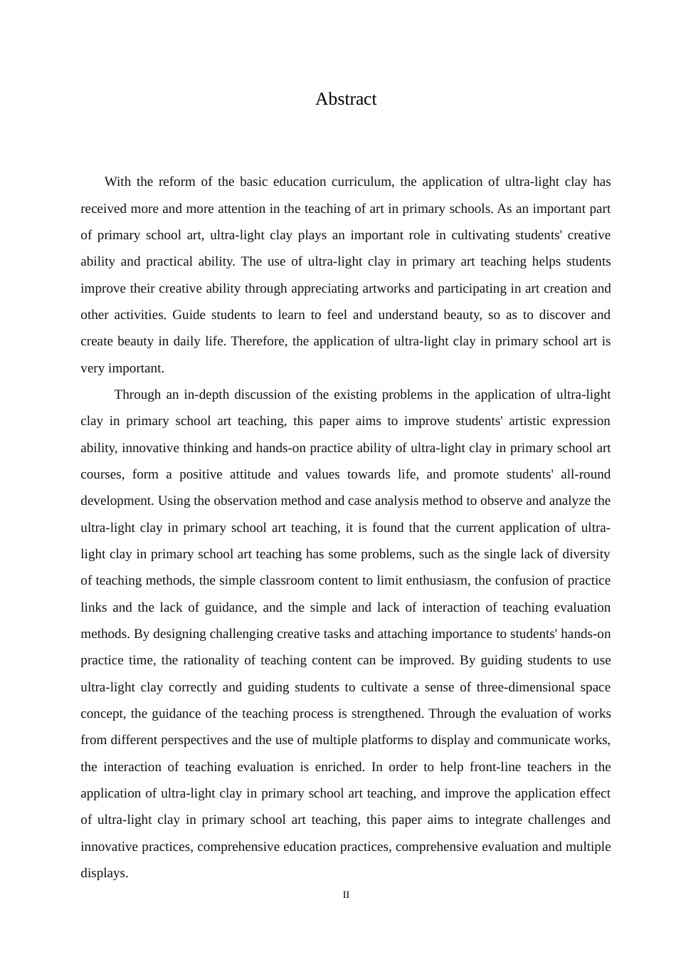 25年CH小学教育 超轻粘土在小学美术教学中应用存在的问题及对策-约17542字符.doc_第3页