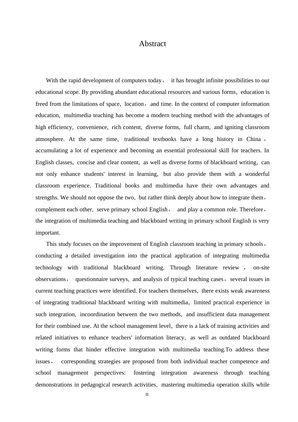 25年CH小学教育 小学英语多媒体教学和板书融合中的问题及对策(2)-约16560字符.doc_第2页