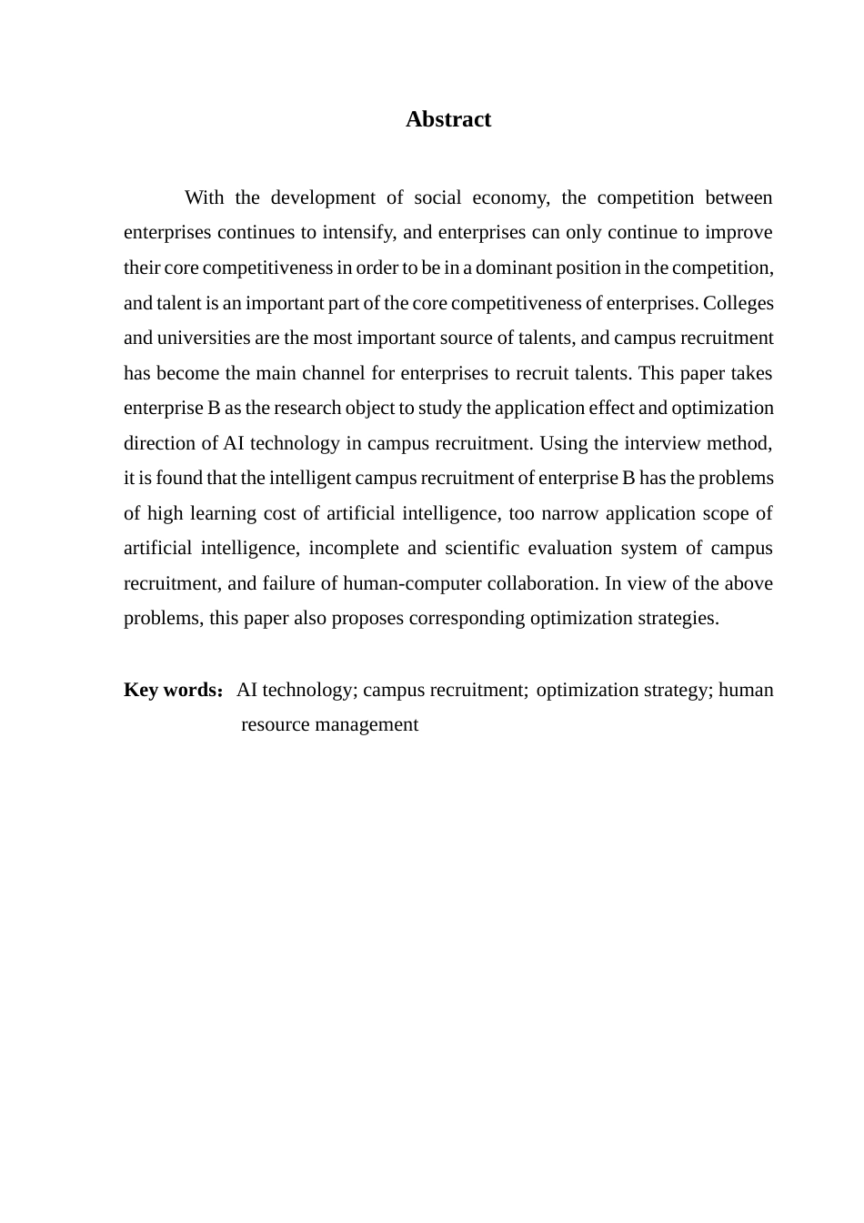 25年CH人力资源管理 基于AI技术的校园招聘效果及优化策略研究-以B企业为例终稿-约16262字符.docx_第3页