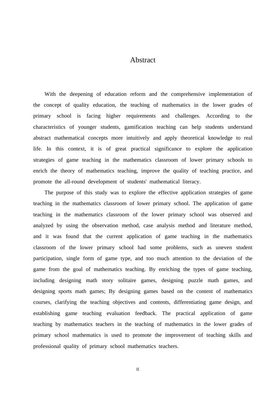 25年CH小学教育 游戏教学在小学低年级数学课堂中的应用策略探究-约18596字符.doc_第2页