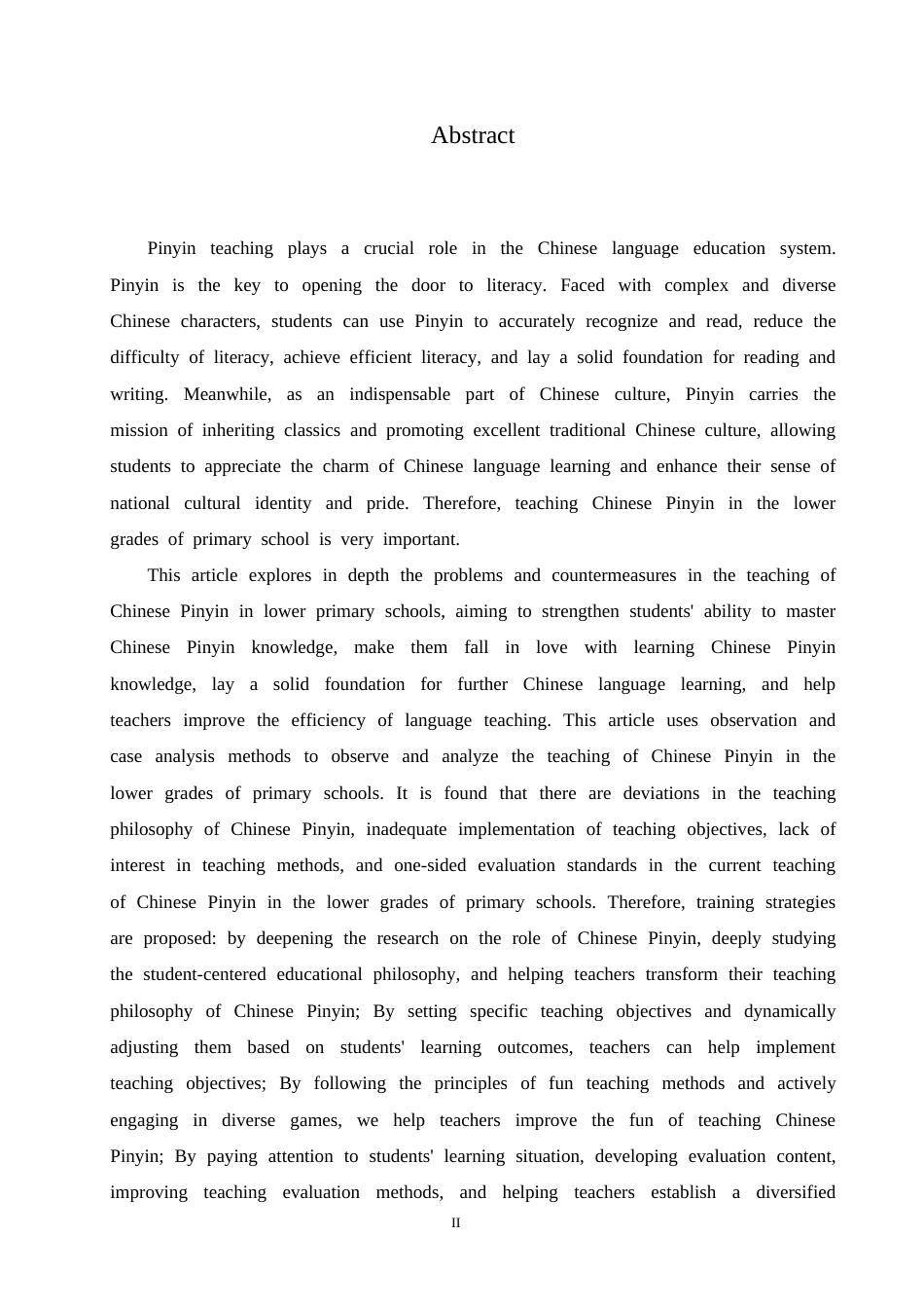 25年CH小学教育 小学低年级汉语拼音教学中存在的问题及对策-约15339字符.doc_第3页