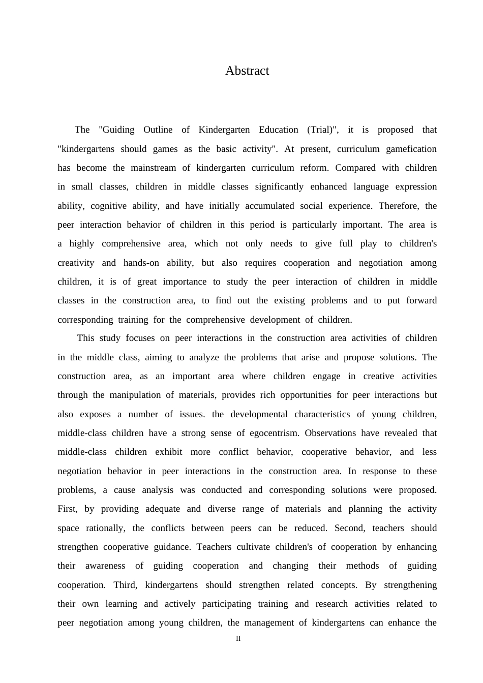 25年CH学前教育-中班幼儿建构区活动同伴交往中存在问题及解决策略-约15784字符.doc_第2页