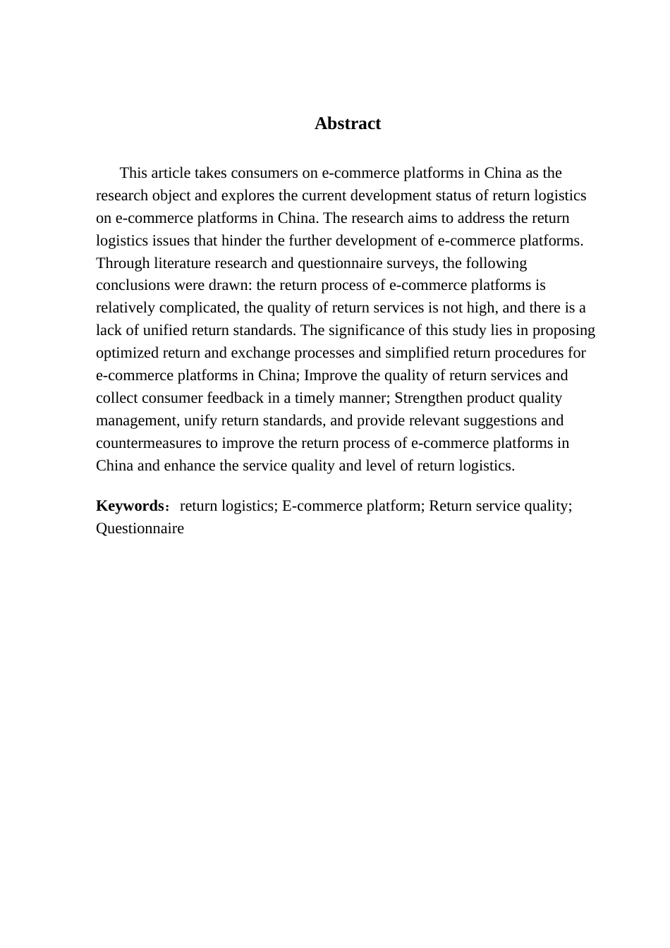 25年CH物流管理 我国电商平台退货物流的现状分析及发展对策终稿-约13784字符.docx_第4页