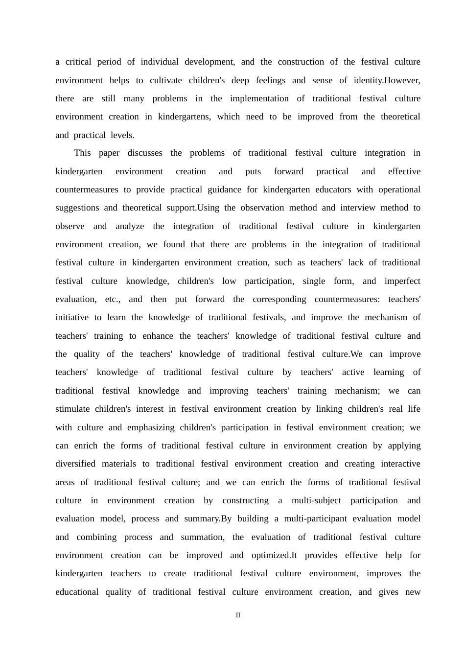 25年CH学前教育 幼儿园环境创设中传统节日文化融入存在的问题及对策.doc_第2页