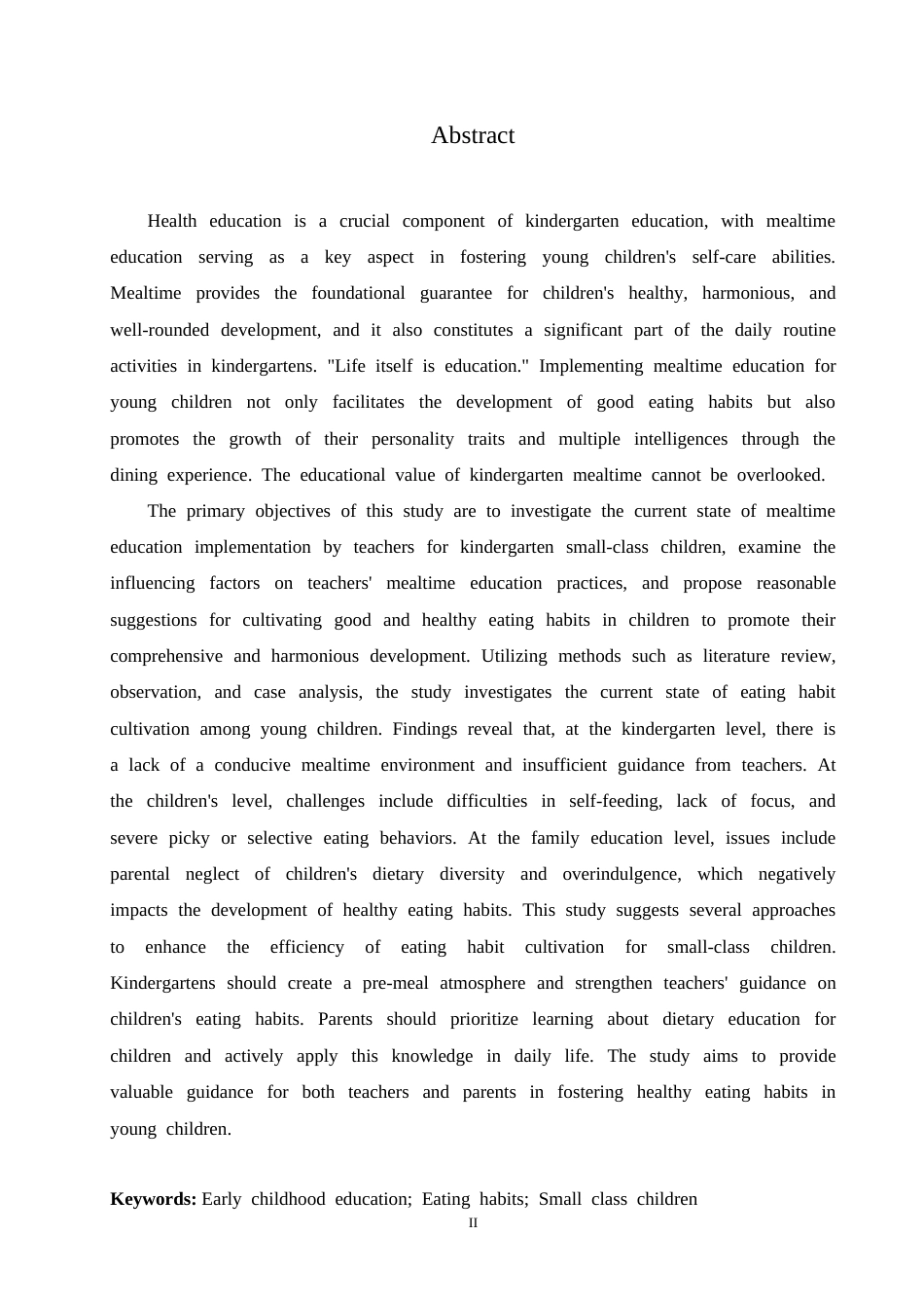 25年CH学前教育 小班幼儿饮食习惯存在的问题及培养策略.doc_第2页