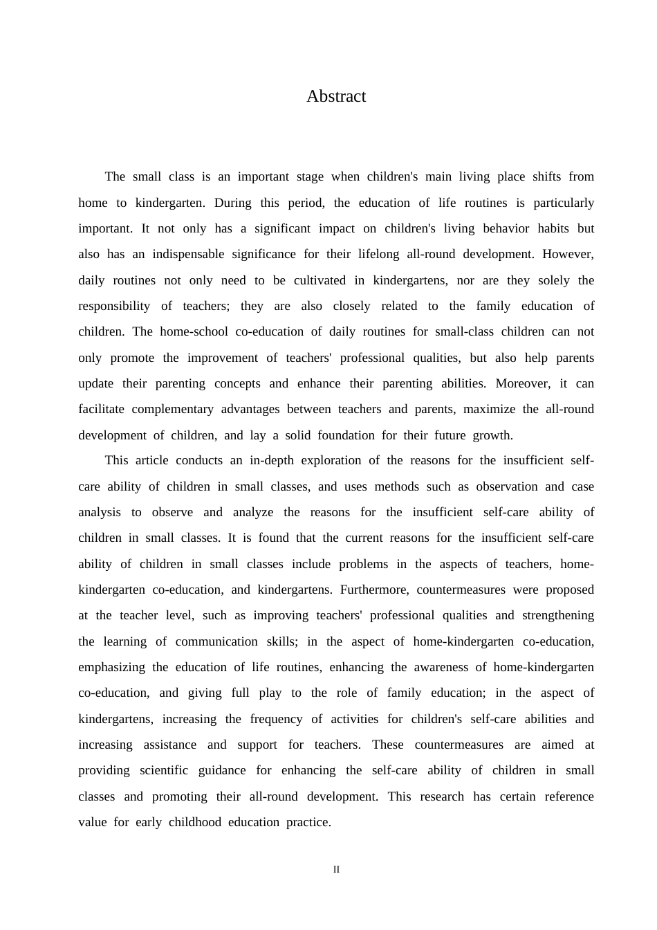 25年CH学前教育 小班幼儿生活自理能力不足的原因及对策.doc_第2页