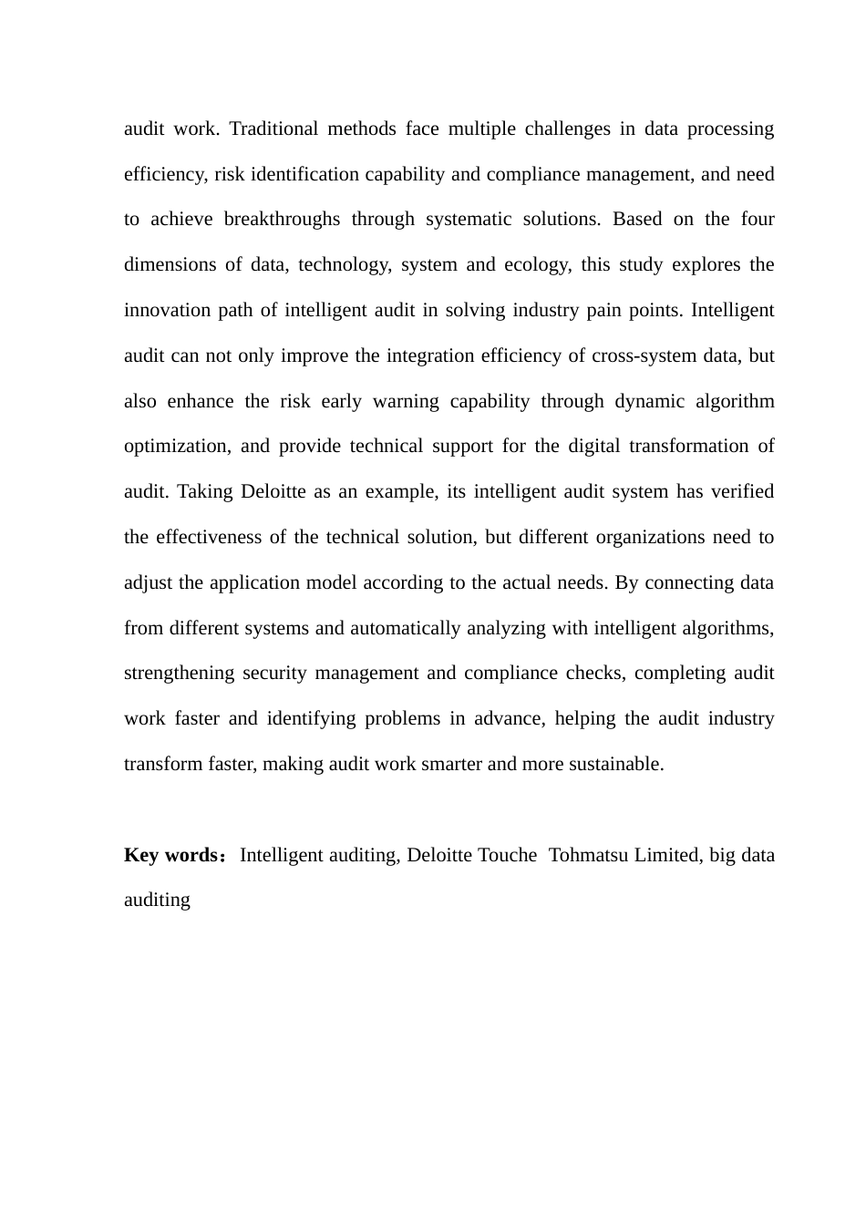 25年CH审计学 智能审计在大数据审计中的运用-以德勤会计师事务所为计例终稿-约13527字符.docx_第3页