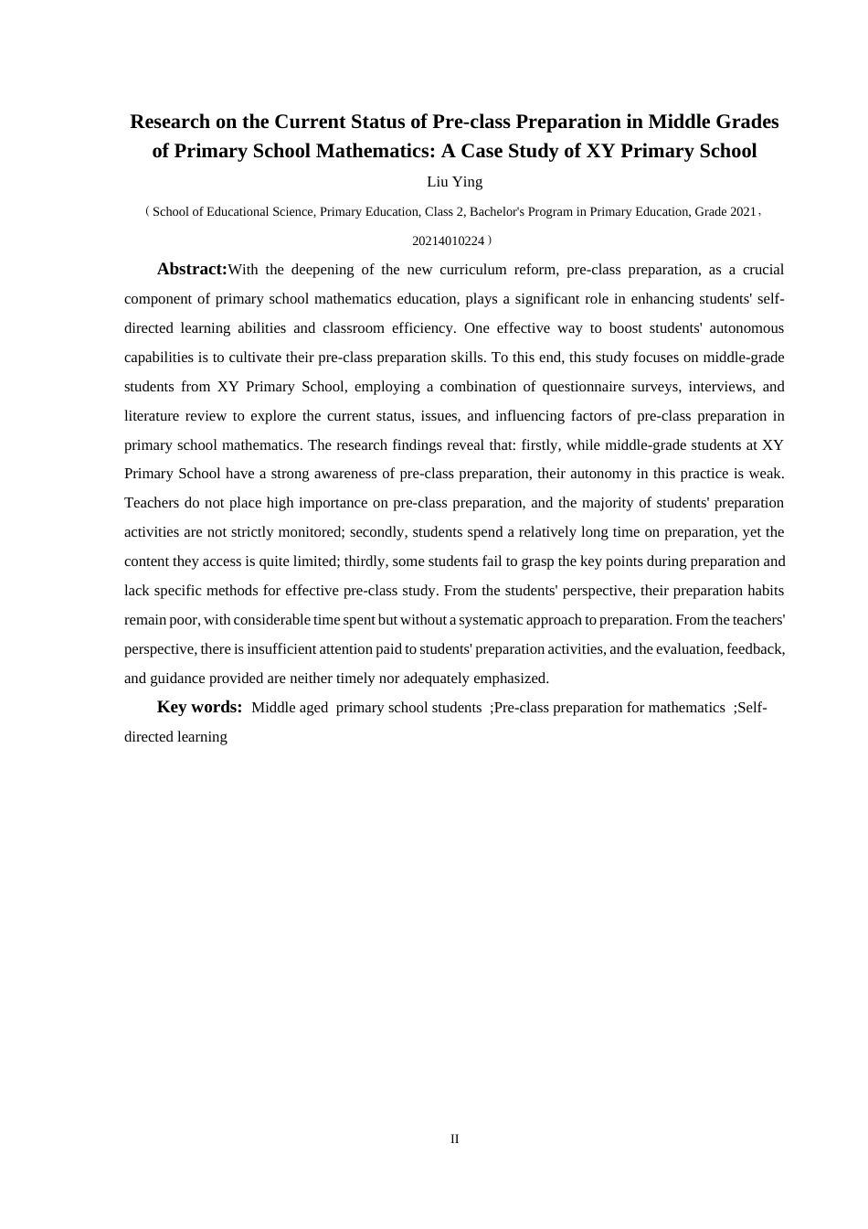 25年CH小学教育 小学数学中年段课前预习现状研究—以兴义市X小学为例(终)-约25646字符.docx_第5页