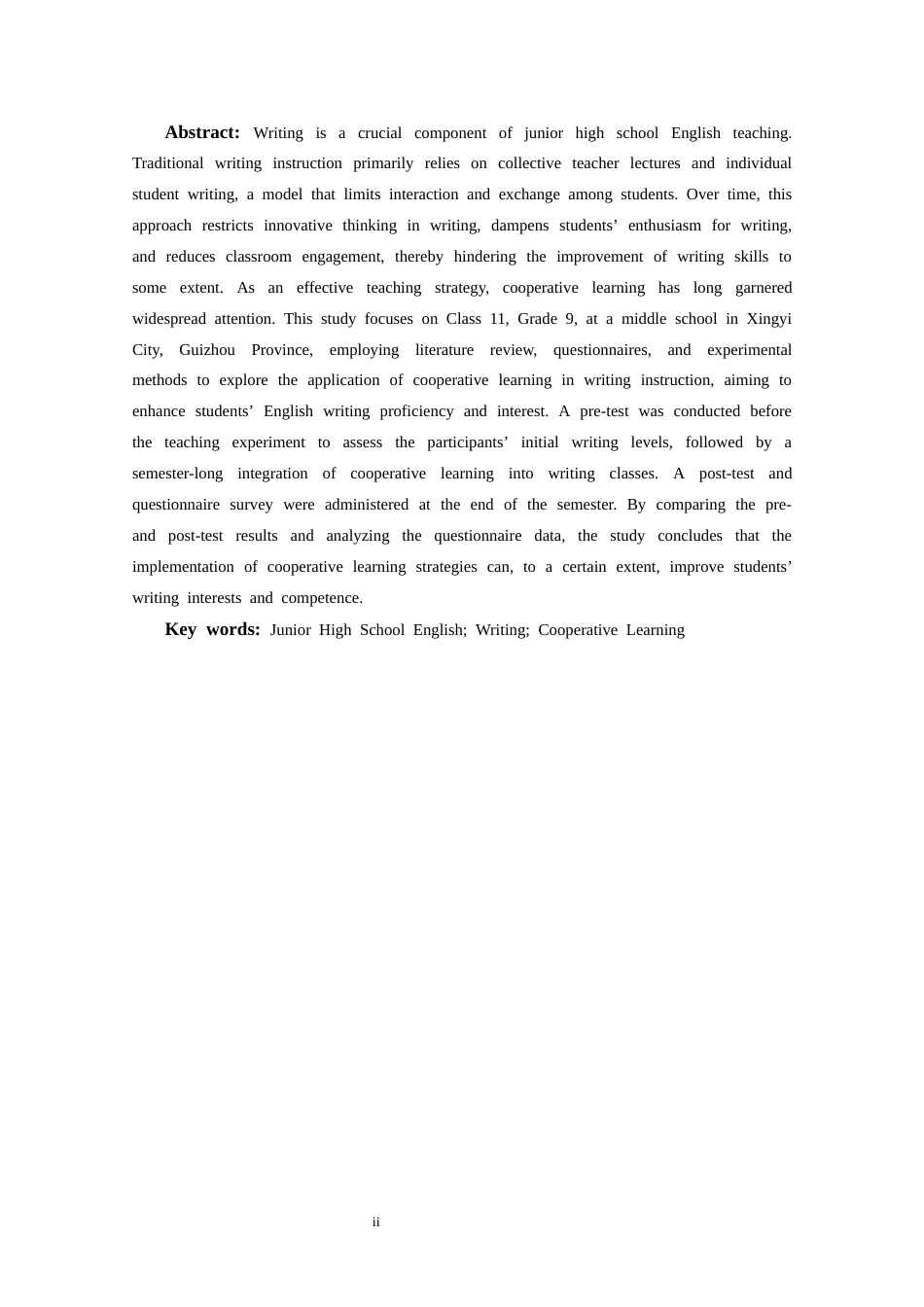 25年CH英语 合作学习应用于初中英语写作课堂的教学设计(终)-约10917字符.docx_第4页