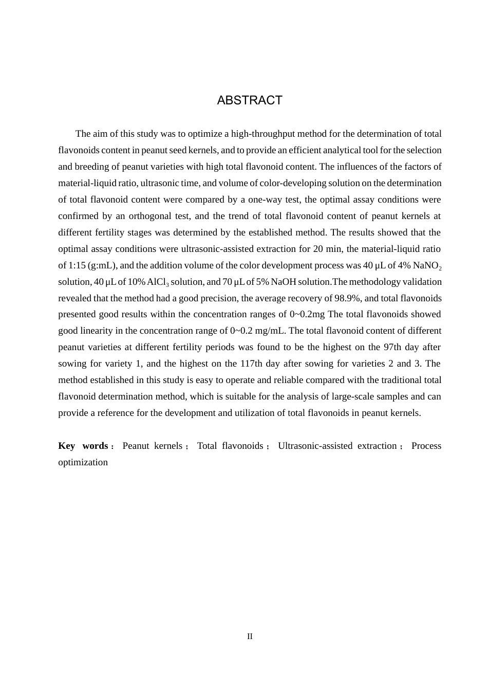 25年CH药物制剂  花生籽仁中总黄酮高通量含量测定方法的建立》， 。-约12068字符.docx_第2页