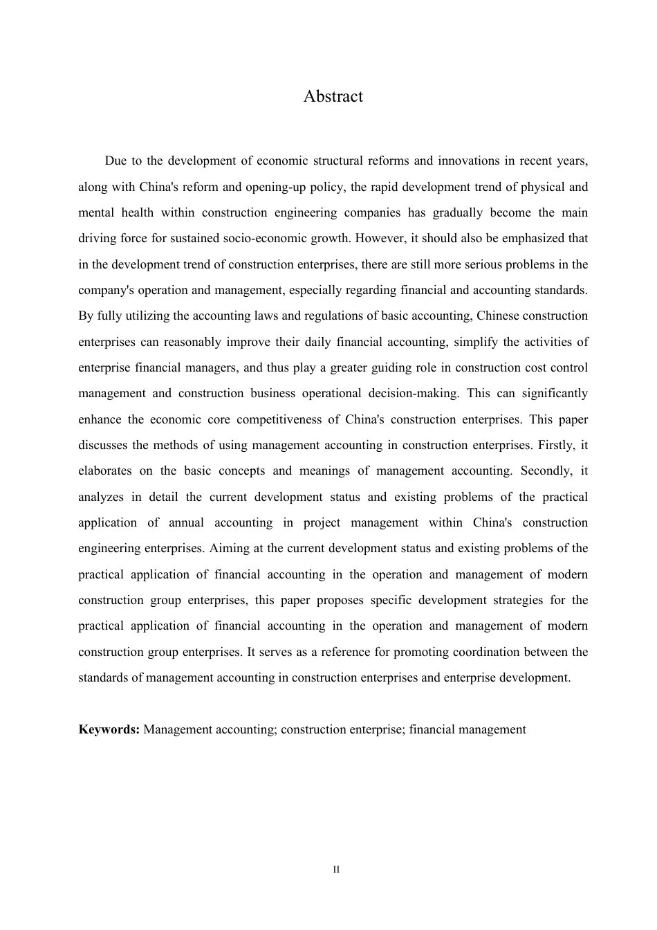 25年CH  .管理会计在建筑企业财务管理中的应用-成教.pdf_第4页