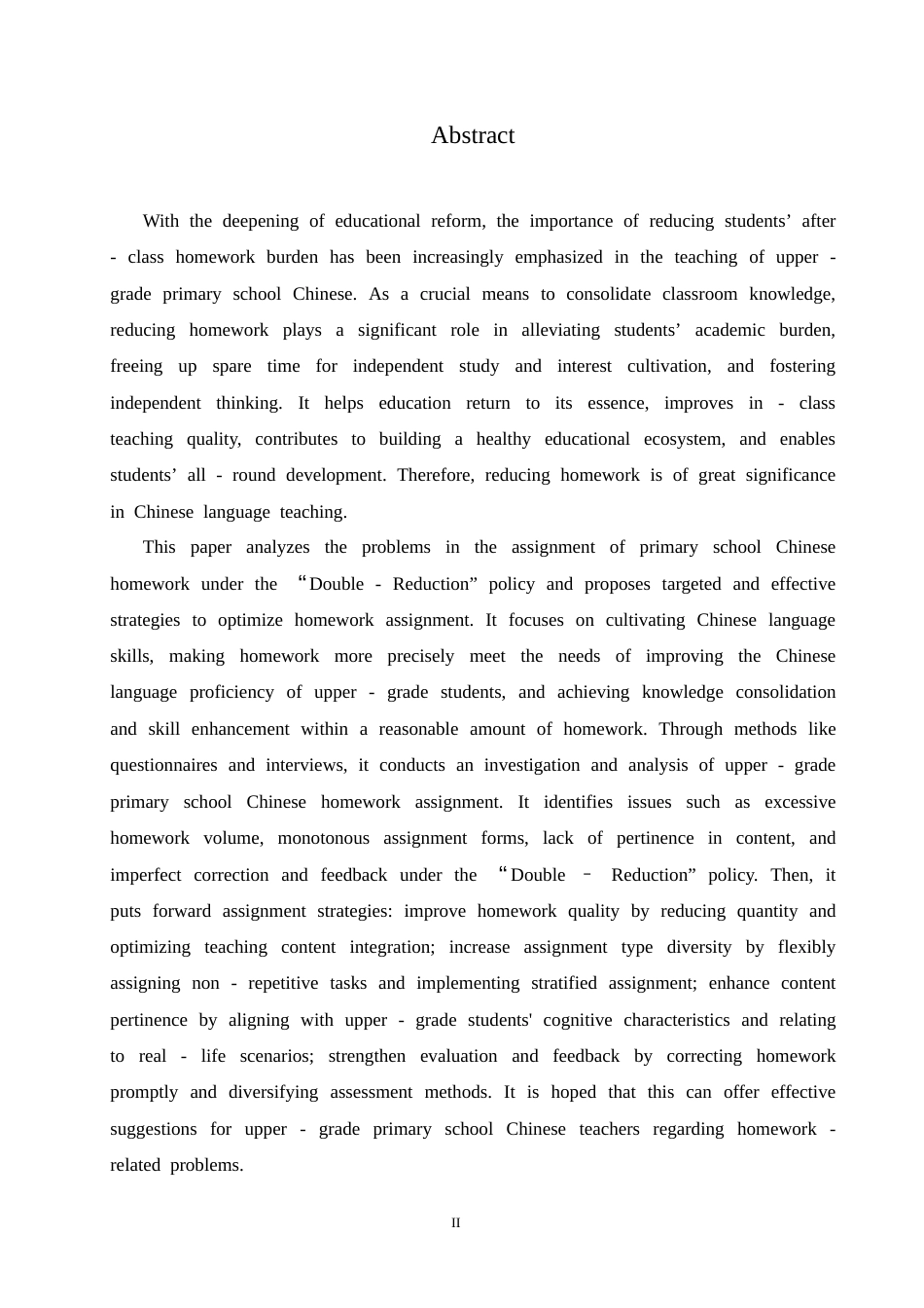 25年CH小学教育 “双减”背景下高年级小学语文家庭作业布置策略探究-约17443字符.doc_第2页