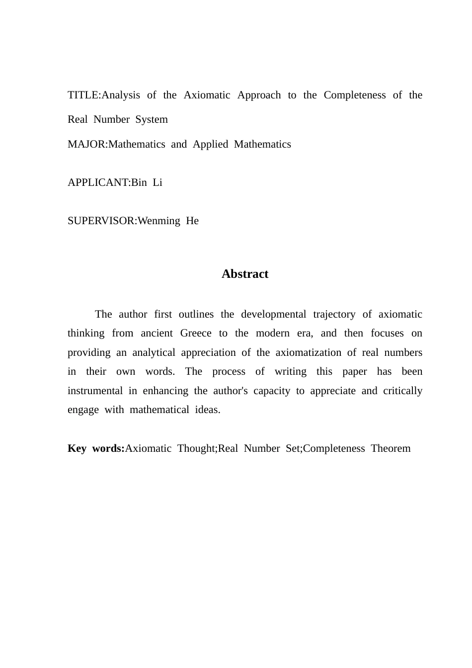 25年CH数学与应用数学 关键词：公理化思想；实数集；完备性定理终稿-约11338字符.docx_第2页