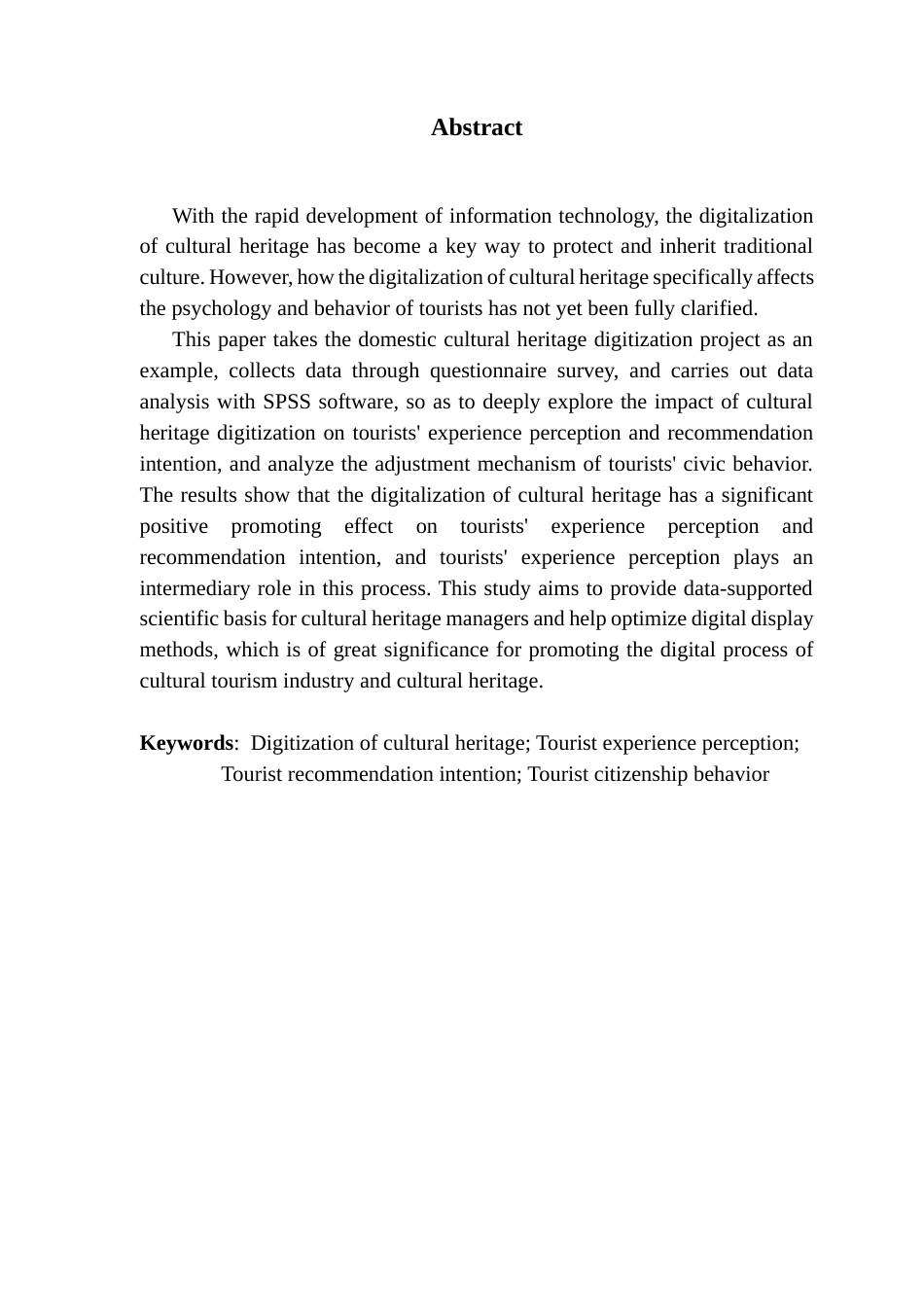 25年CH工商管理 文化遗产数字化对游客体验感知和推荐意向的影响研究-游客公民行为的调节作用终稿-约17199字符.docx_第3页
