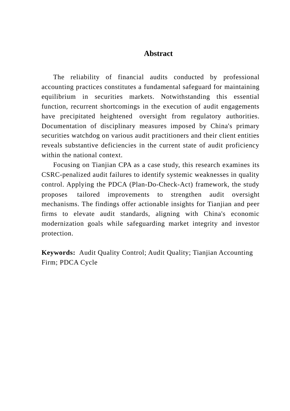 25年CH审计学 关键词：审计质量控制；审计质量；天健会计师事务所；PDCA循环终稿-约21929字符.docx_第3页
