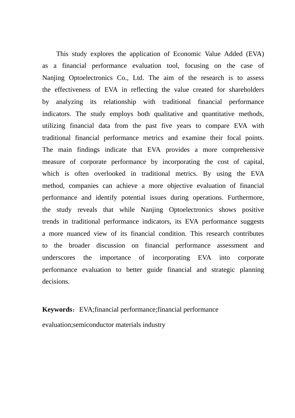 25年CH会计学 基于EVA的公司财务绩效评价研究-以南大光电公司为例终稿-约19553字符.docx_第3页