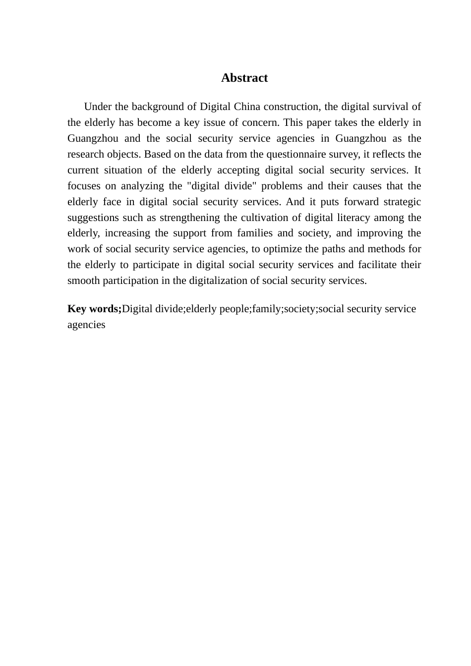 25年CH劳动与社会保障 关键词：数字鸿沟；老年人；家庭；社会；社保经办服务机构终稿-约22586字符.docx_第3页