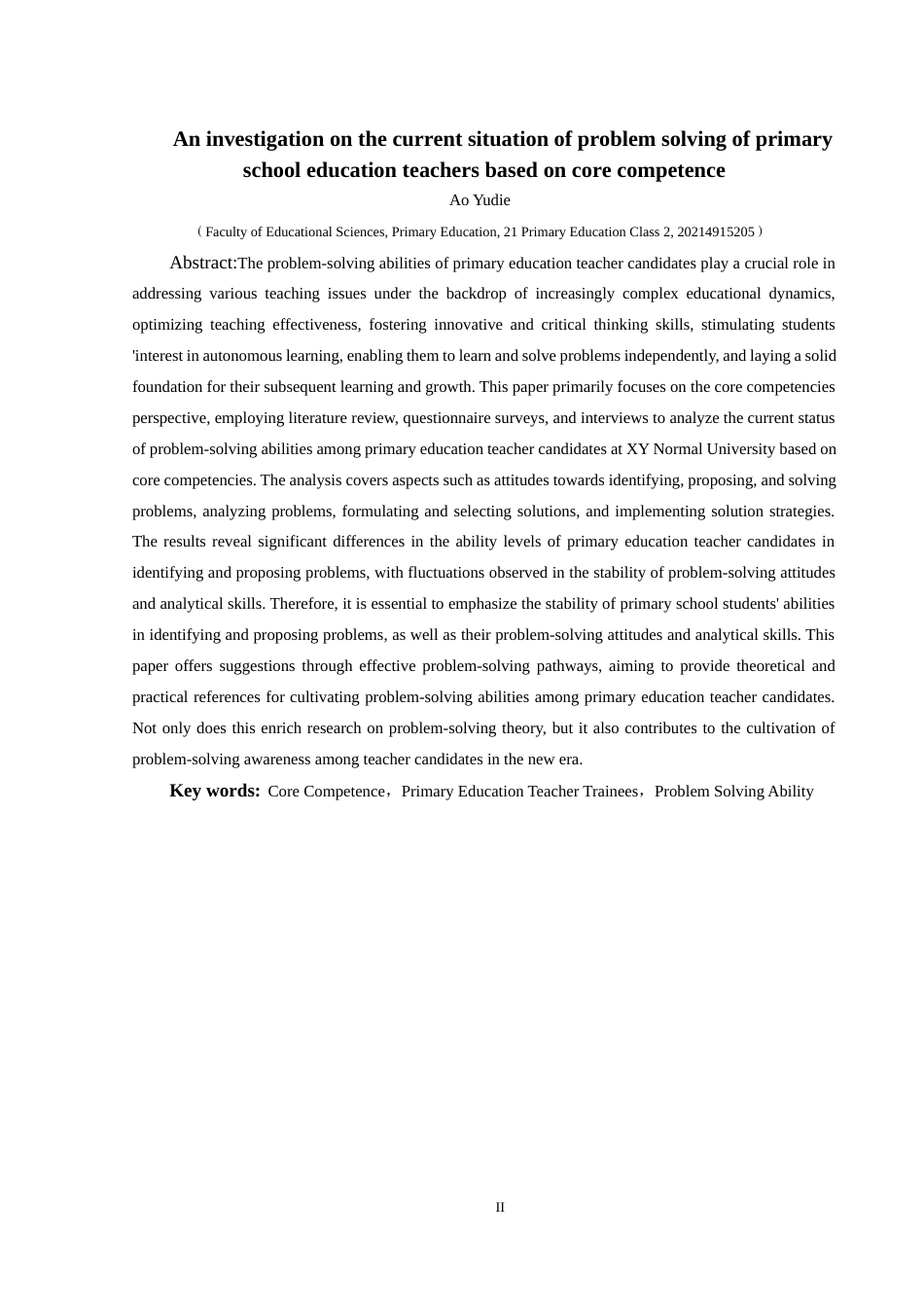 25年CH小学教育 关键词：核心素养；小学教育师范生；问题解决能力(终)-约27455字符.docx_第2页