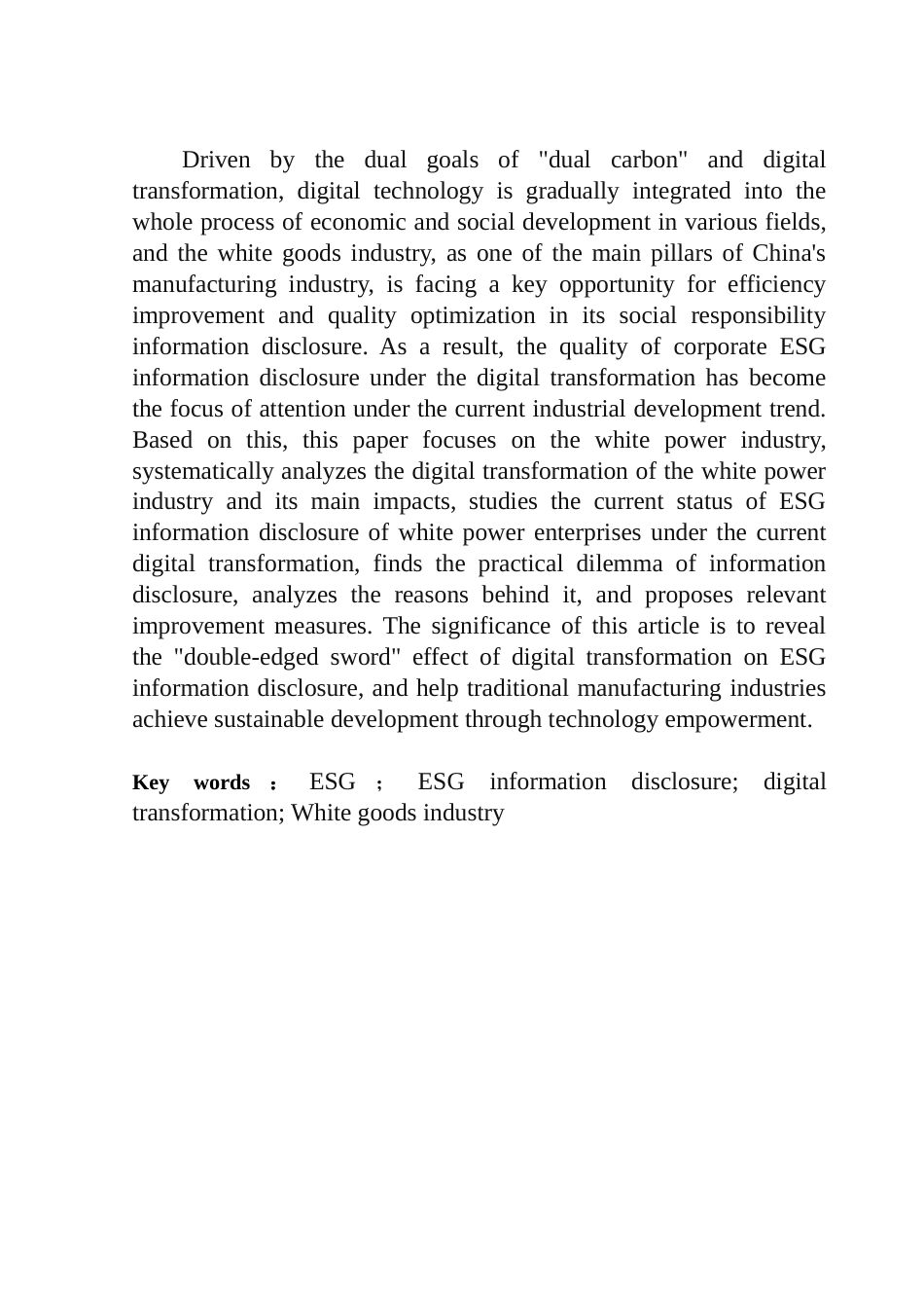 25年CH审计学 数字化转型下ESG信息披露现状分析及对策——以白电行业为例终稿-约20171字符.docx_第5页