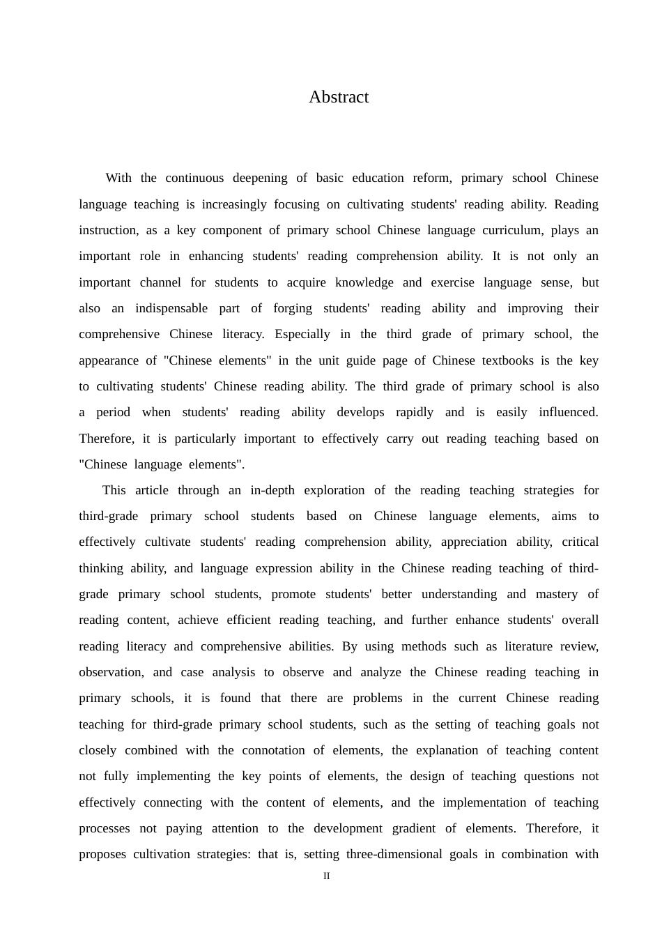 25年CH小学教育 基于语文要素的小学三年级阅读教学策略探究-约15438字符.doc_第2页