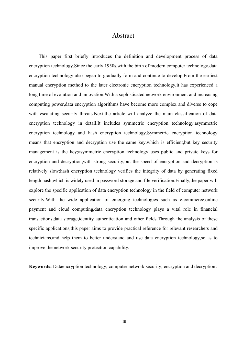 25年CH 数据加密技术在计算机网络安全领域的-成教.pdf_第4页