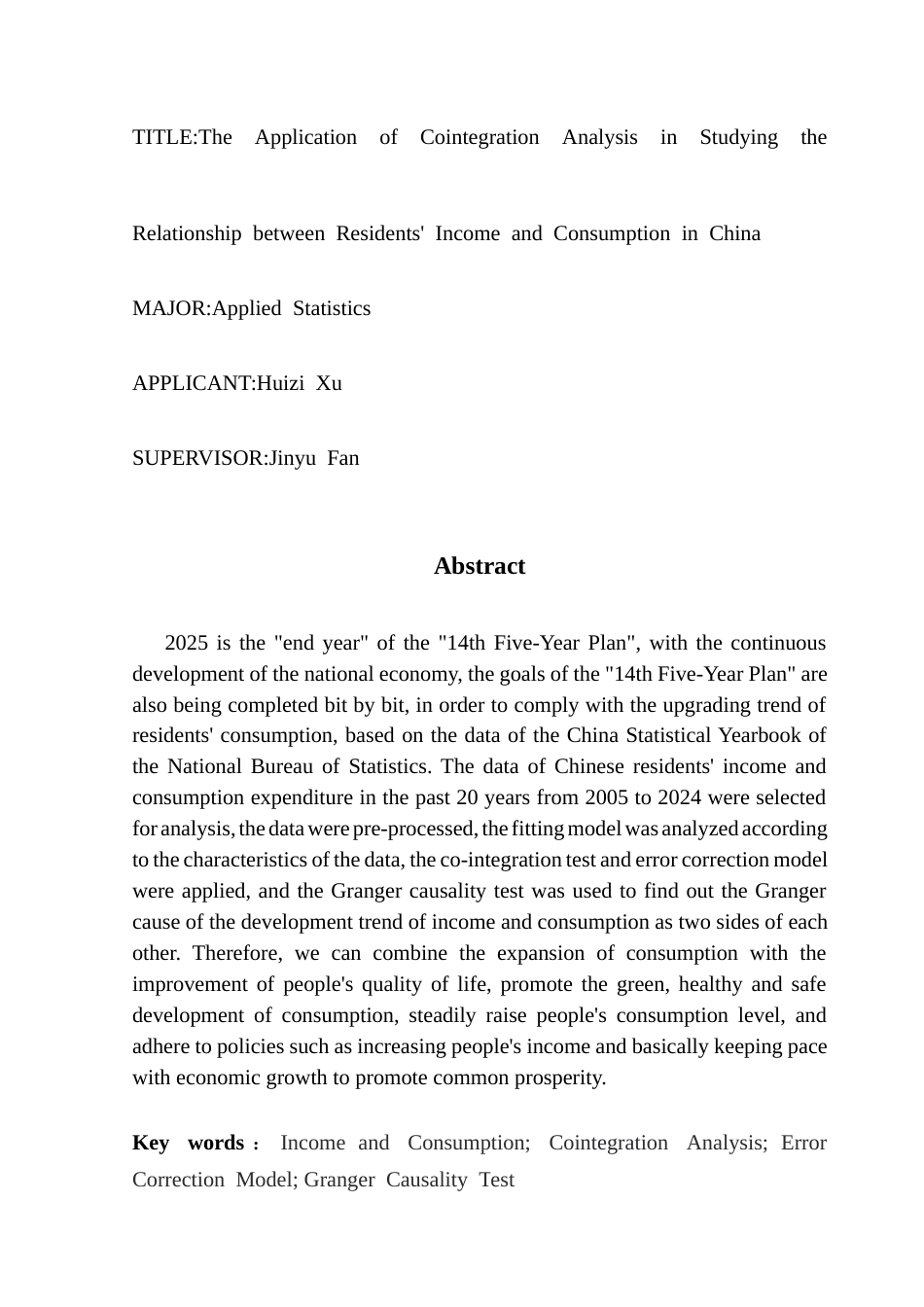 25年CH应用统计学 协整分析在研究我国居民收入与消费关系中的应用终稿-约16252字符.docx_第2页