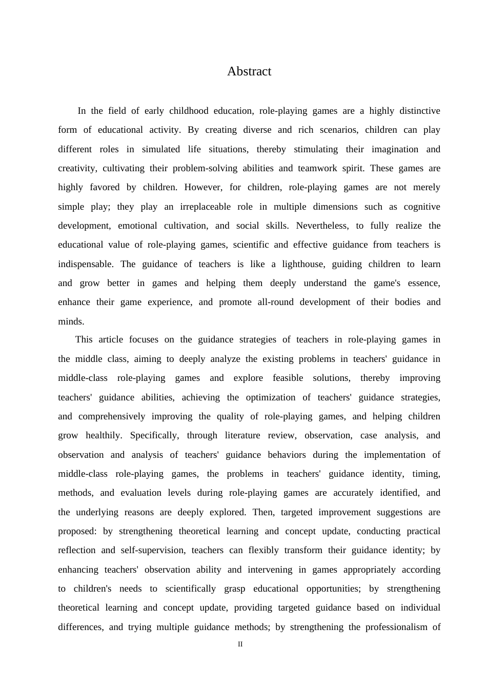 25年CH学前教育-中班角色游戏中教师指导存在的问题及对策-约16975字符.doc_第2页