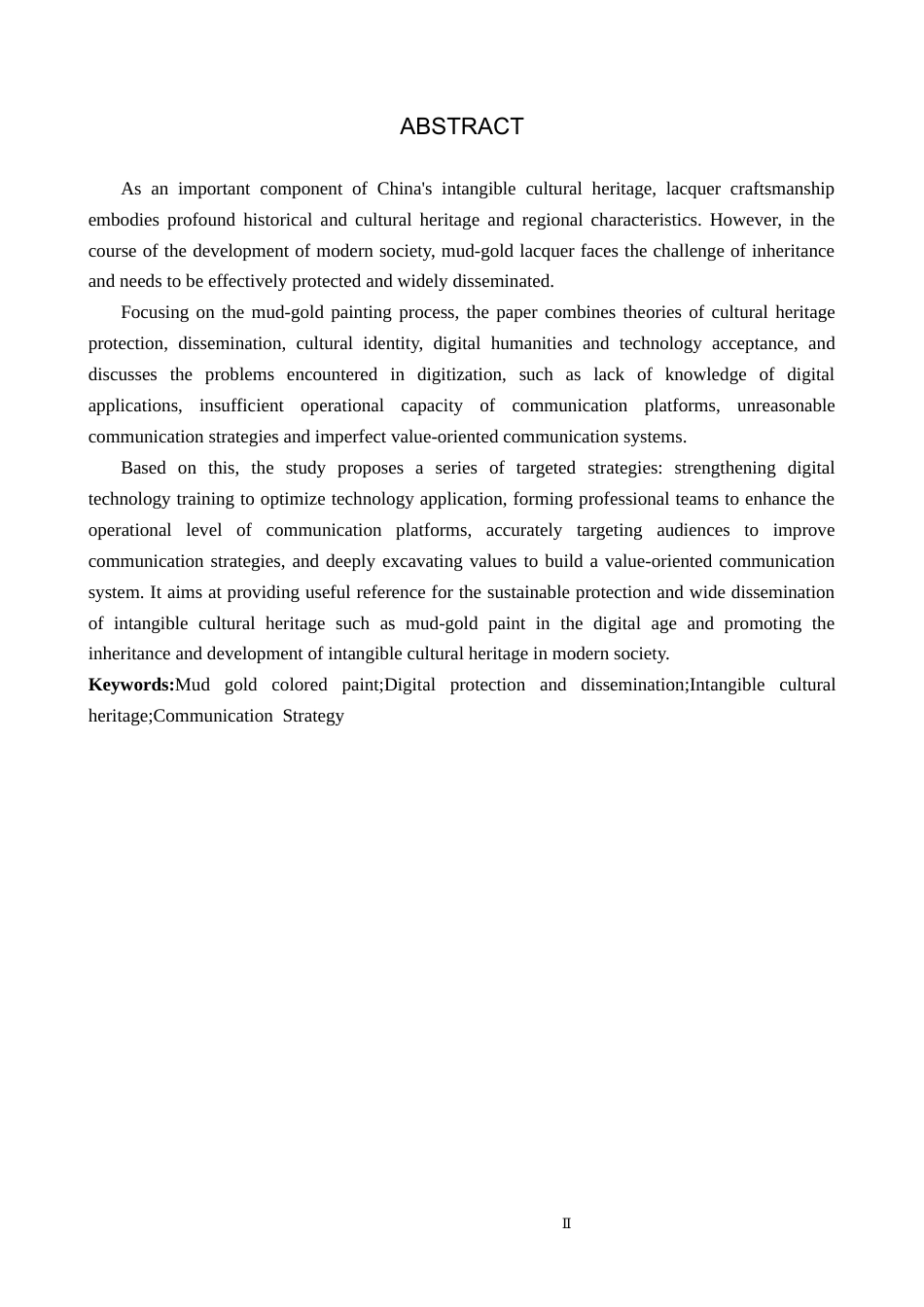 25年CH新闻学-非物质文化遗产数字化保护和传播策略研究-以泥金彩漆为例终版-约16681字符.docx_第2页