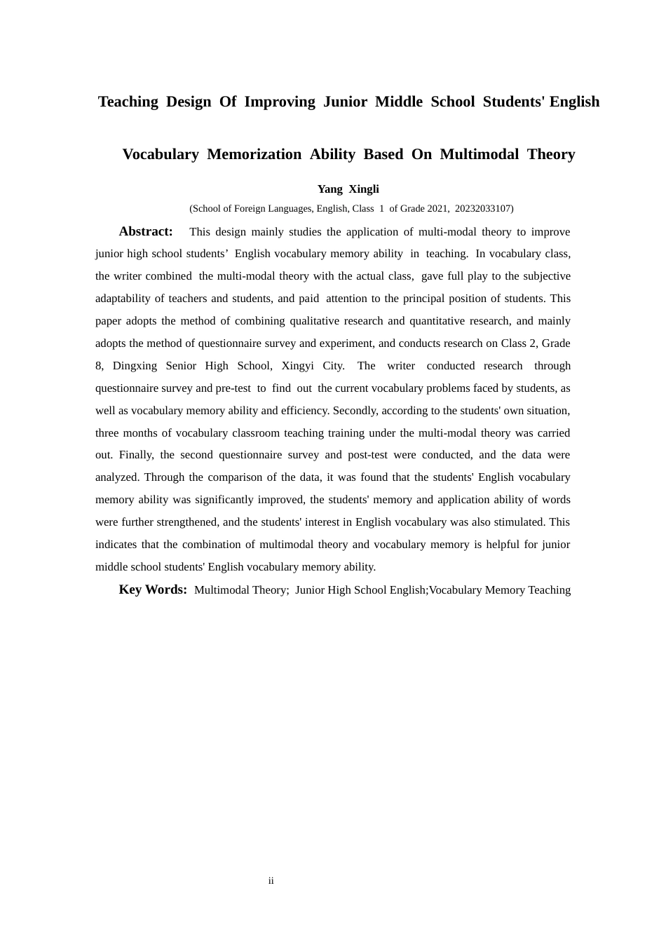 25年CH英语 基于多模态理论提高初中生英语词汇记忆能力的教学设计TeachingDesignOf(终)-约15414字符.docx_第4页