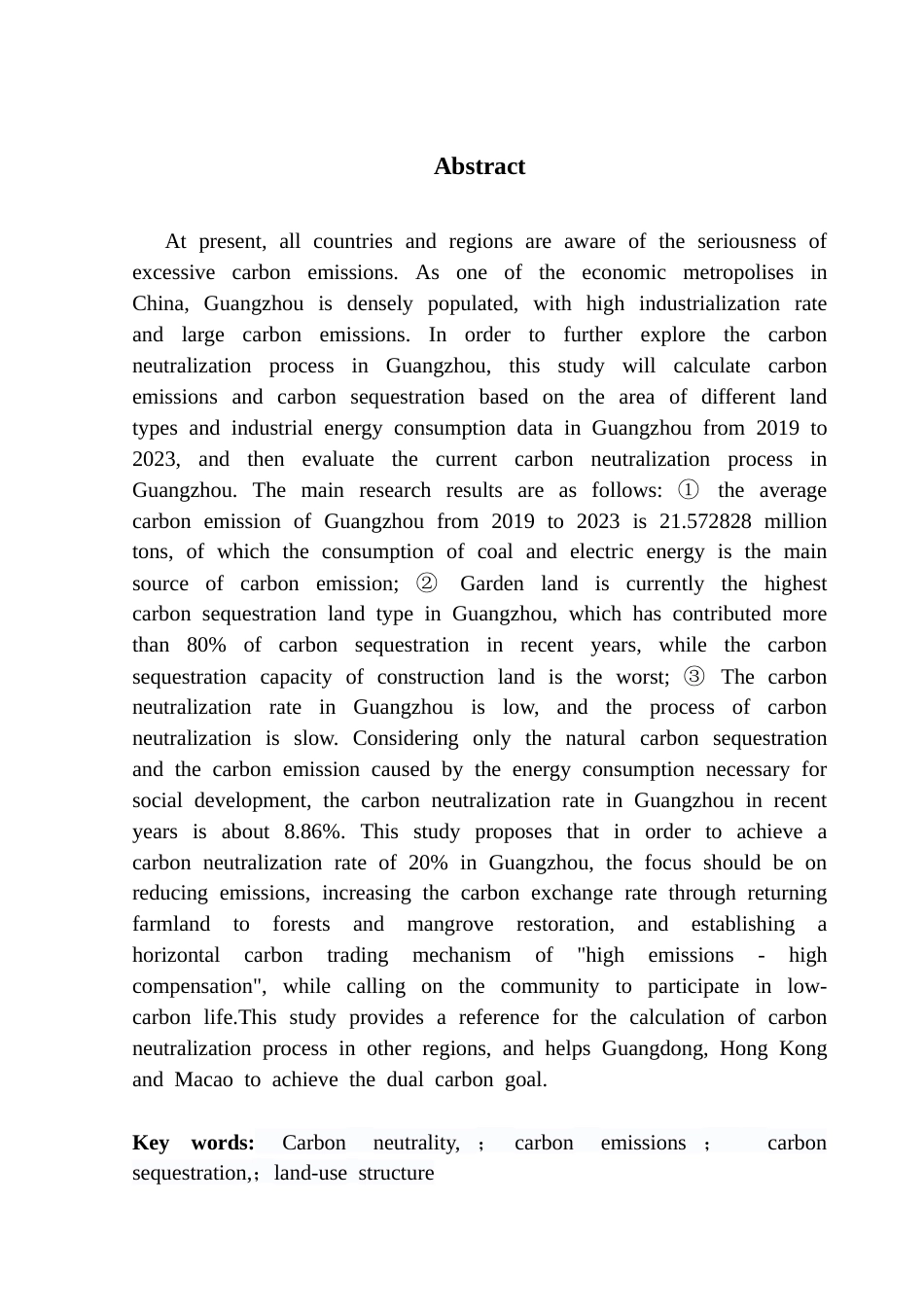 25年CH土地资源管理 基于碳中和目标的广州市土地利用结构优化研究终稿-约16181字符.docx_第4页