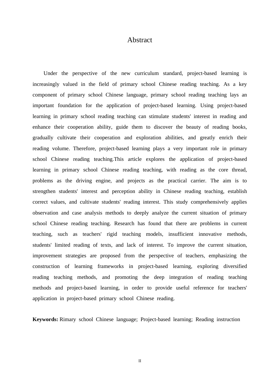 25年CH小学教育 项目式学习在小学语文阅读中的应用策略探究-约14910字符.doc_第2页