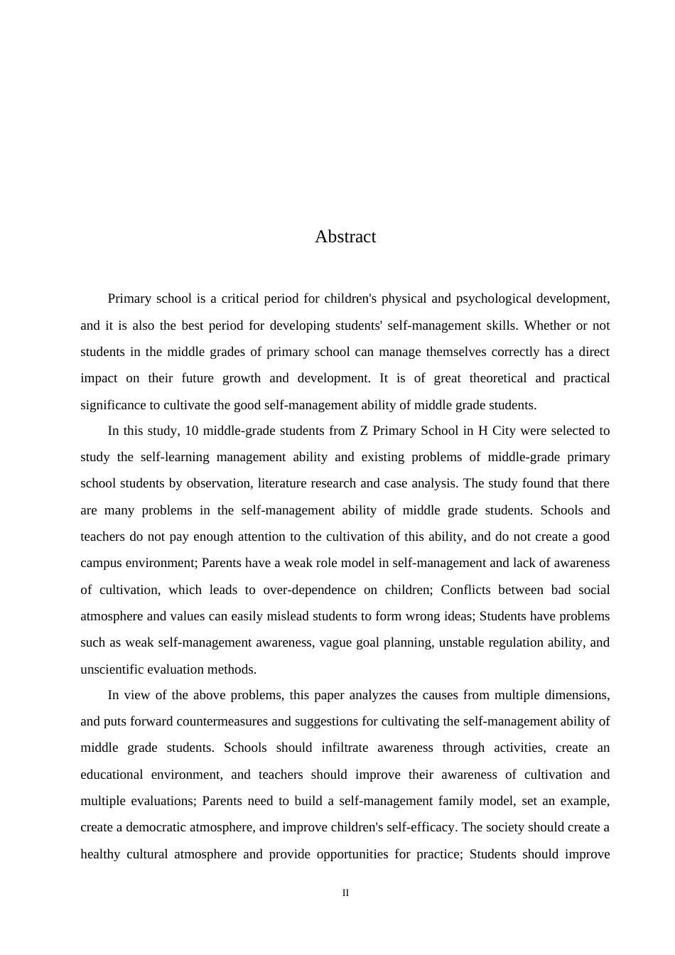 25年CH小学教育 小学中年级学生自我管理能力的培养策略探究-约18284字符.doc_第2页