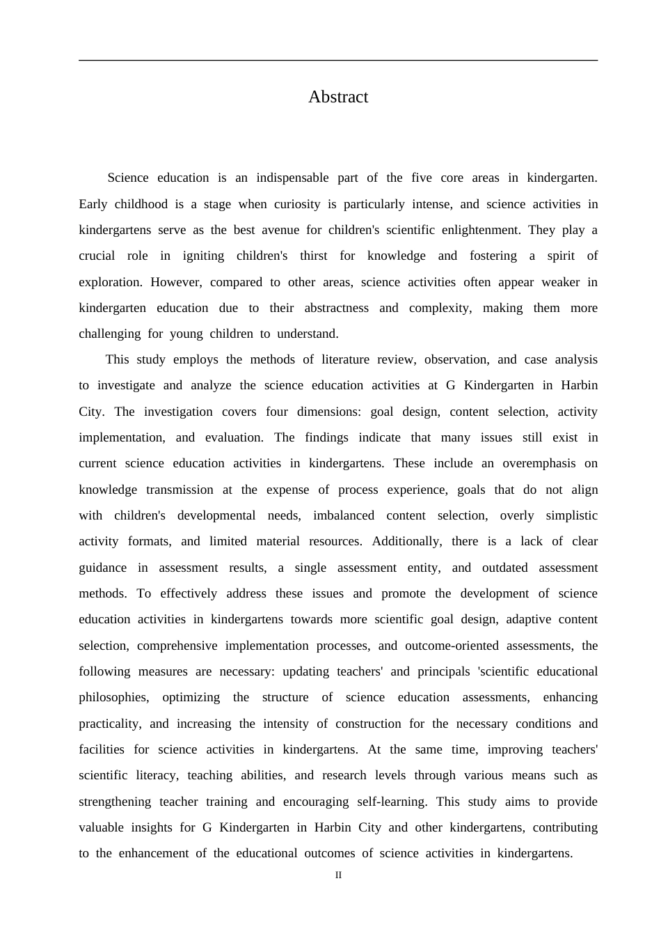 25年CH学前教育 中班幼儿科学教育活动中存在的问题及优化策略.doc_第2页