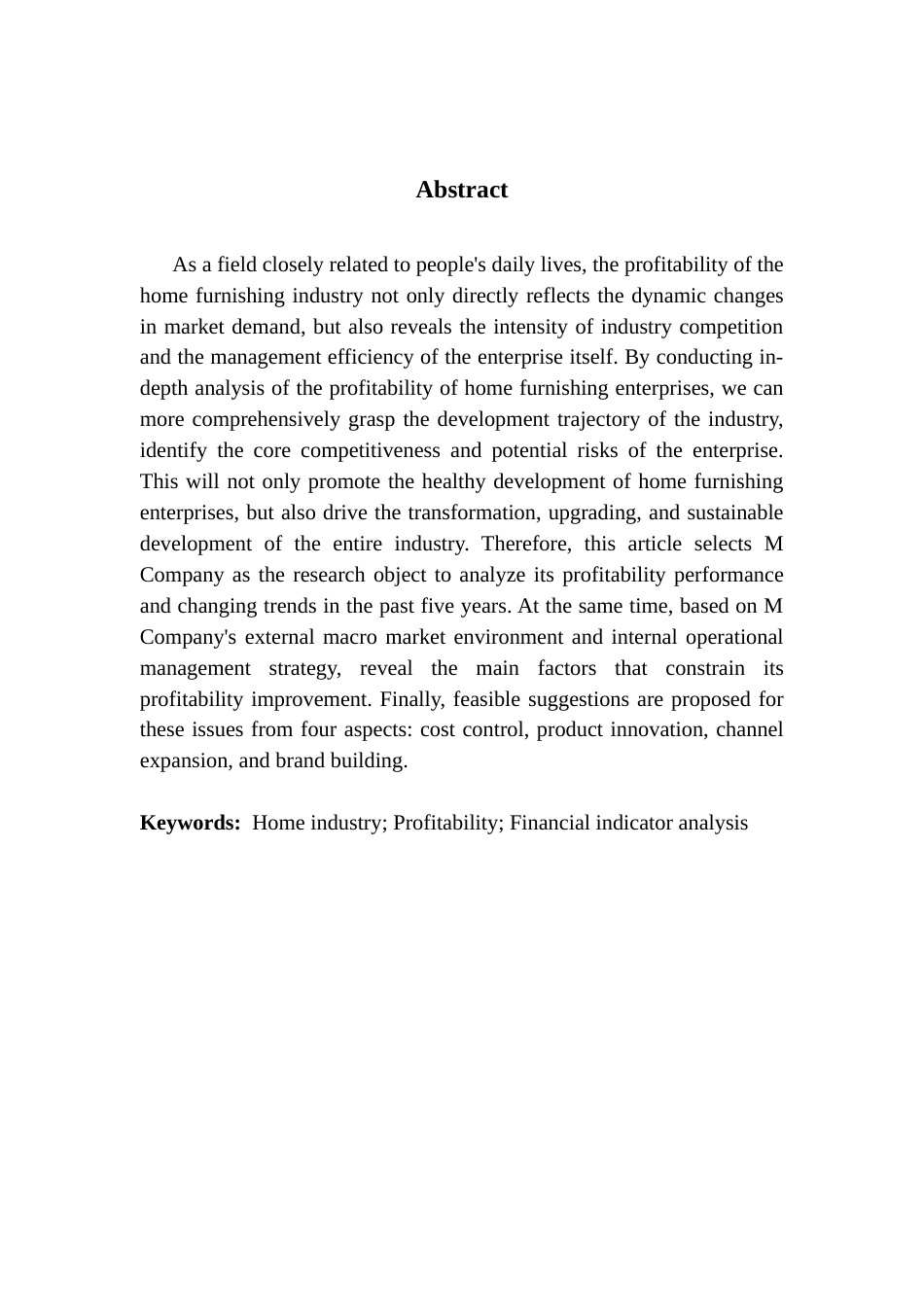 25年CH会计学 会计学3班贺惠慧-”基于财务视角的企业盈利能力分析-以我乐家居为例“终稿-约16656字符.docx_第3页
