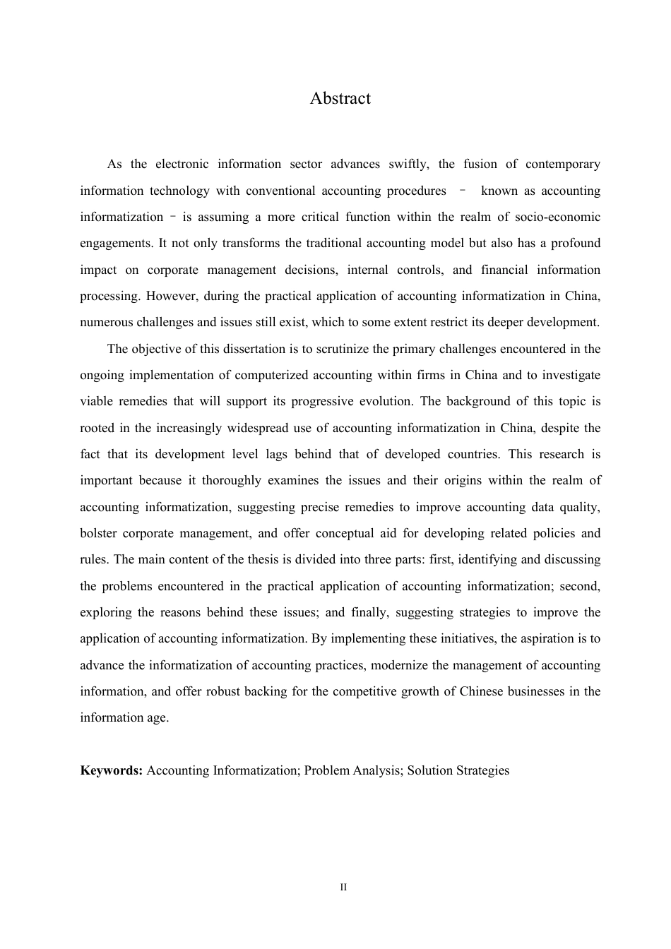 25年CH  会计电算化实际应用中的问题及对策-成教.pdf_第4页