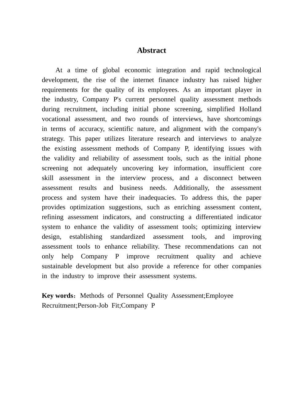 25年CH人力资源管理 人员素质测评方法在P公司招聘中的应用研究-最终稿终稿-约24545字符.docx_第4页
