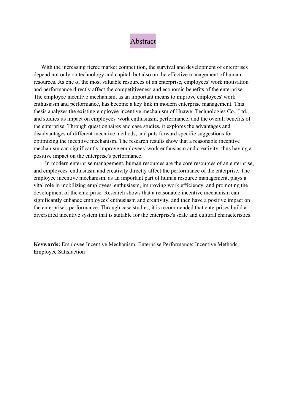 25年CH  员工激励机制对企业绩效的影响研究-成教.pdf_第4页