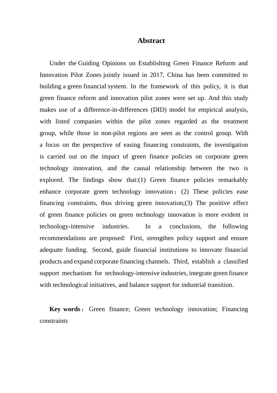 25年CH投资学 关键词：绿色金融;绿色技术创新；融资约束终稿-约17892字符.docx_第3页