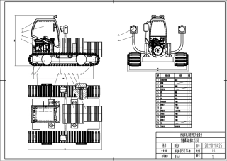 25年CH环境科学 多功能节能灌溉农机工艺设计-docx-附件农机三视图.pdf