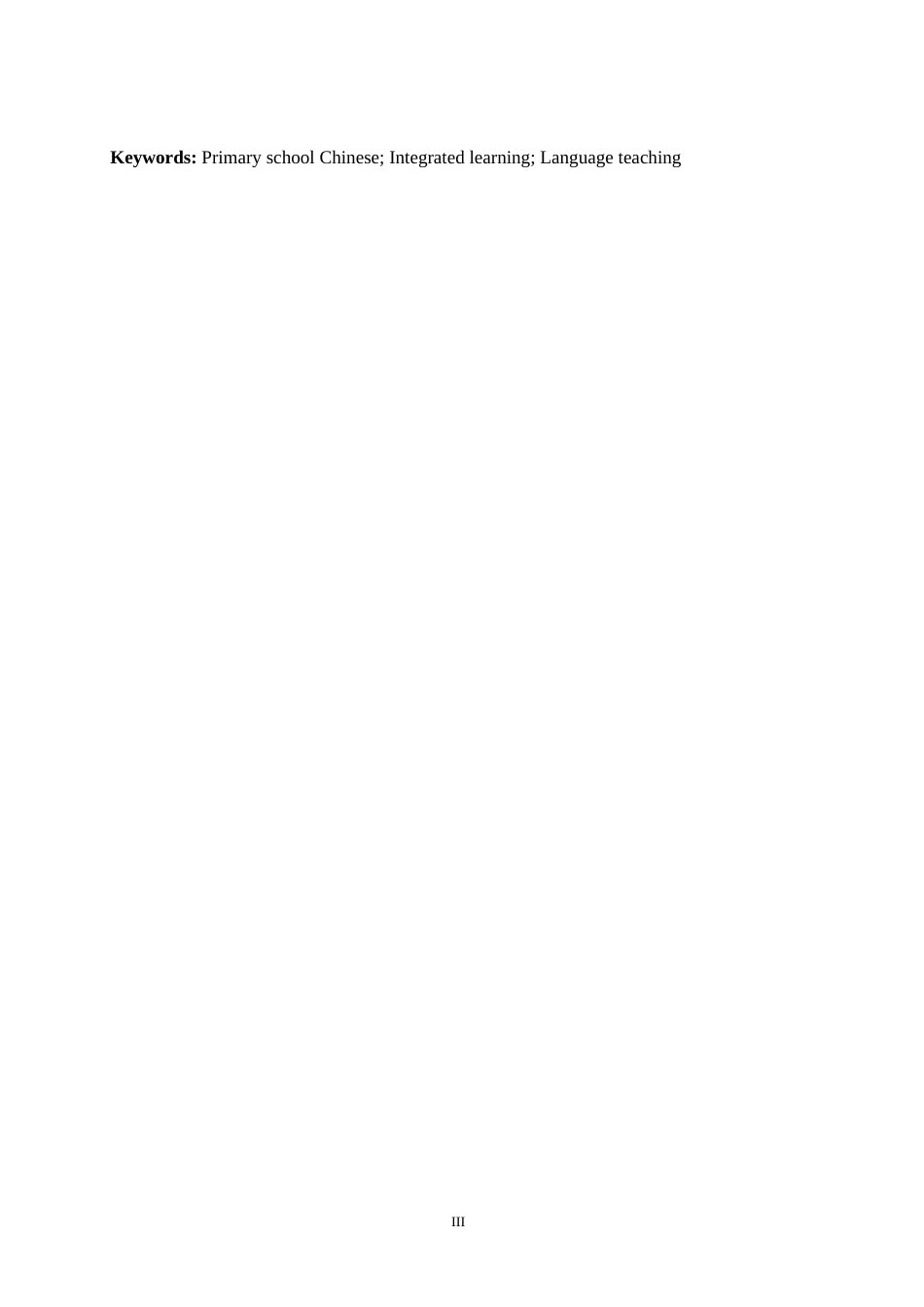 25年CH小学教育 小学语文综合性学习板块教学中存在的问题及对策-约17050字符.doc_第3页