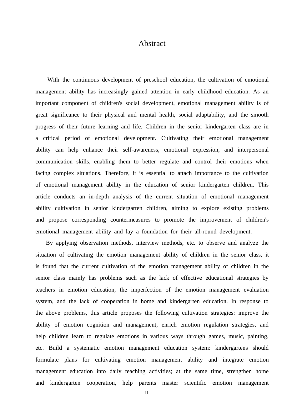 25年CH学前教育-大班幼儿情绪管理能力培养中存在的问题及对策-约19982字符.doc_第3页