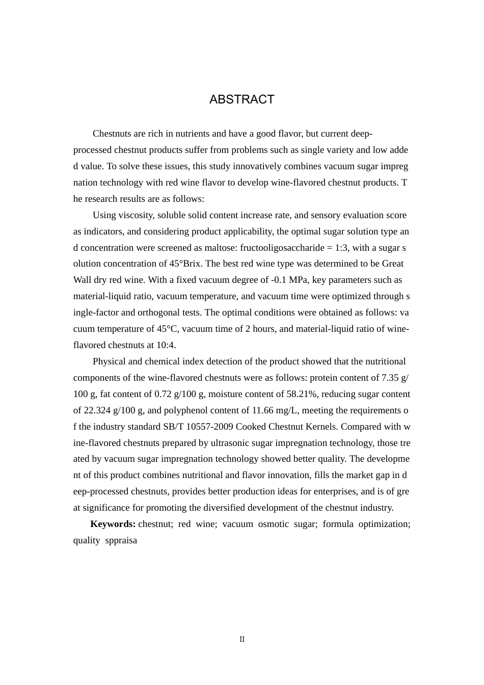 25年CH食品质量与安全-基于真空渗糖的酒味板栗工艺配方设计及优化-约18167字符.doc_第2页
