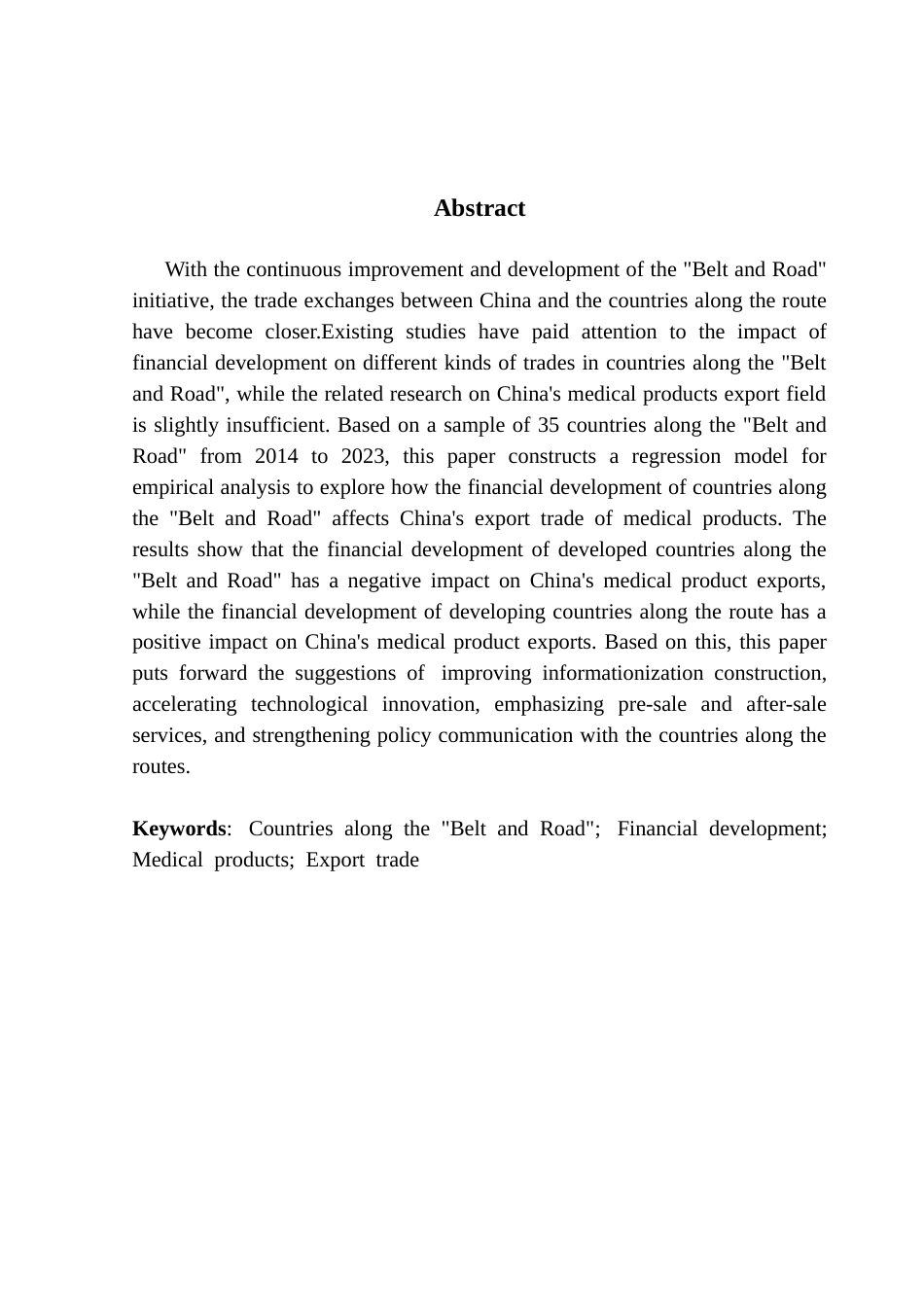 25年CH国际经济与贸易 关键词：一带一路”沿线国家；金融发展；医疗产品；出口贸易终稿-约14930字符.docx_第3页