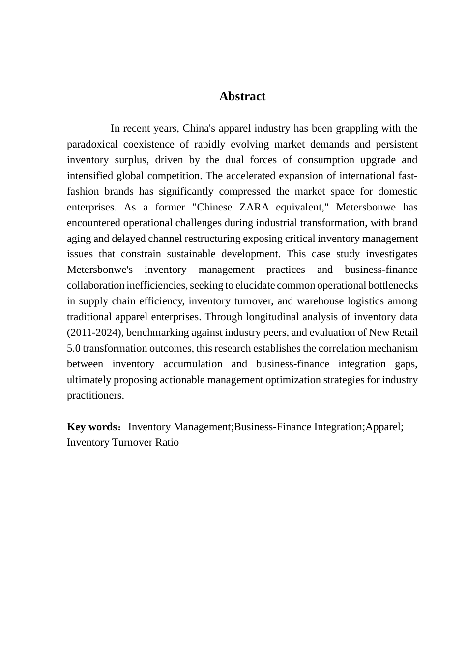 25年CH财务管理 关键词：存货管理；业财融合；服饰；存货周转率终稿-约11251字符.docx_第2页