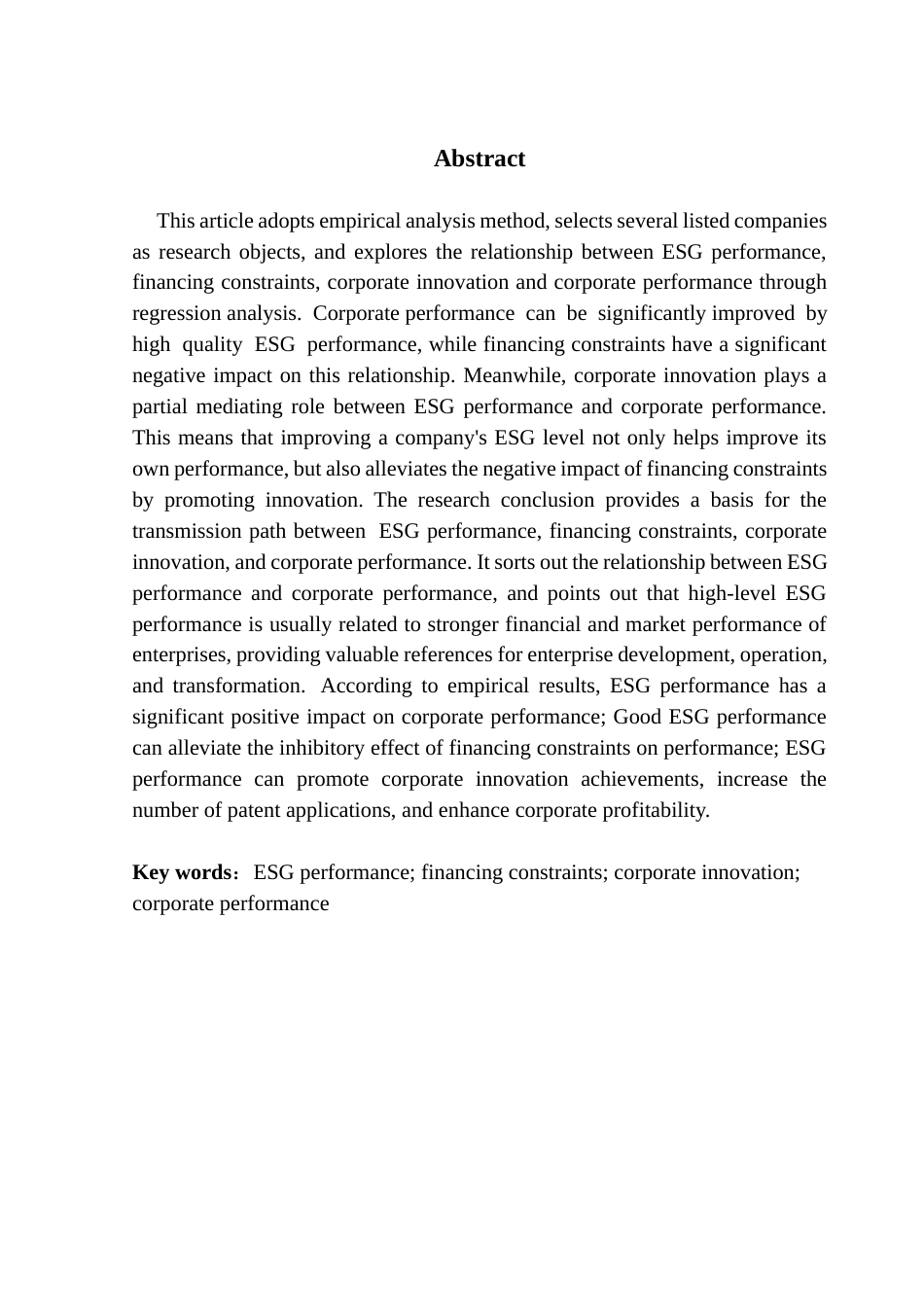 25年CH金融学 ESG表现对企业绩效的影响-基于融资约束和企业创新的中介效应分析终稿-约11660字符.docx_第2页