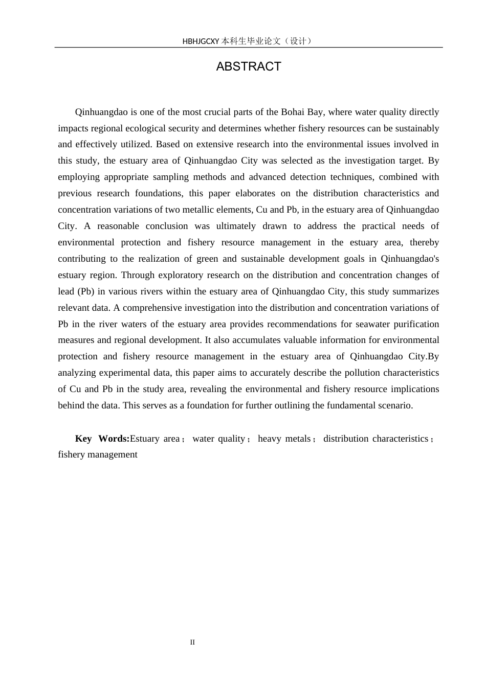 25年CH环境科学与工程-秦皇岛市河口区水质重金属Cu-Pb分布特征分析终版-约16741字符.docx_第2页