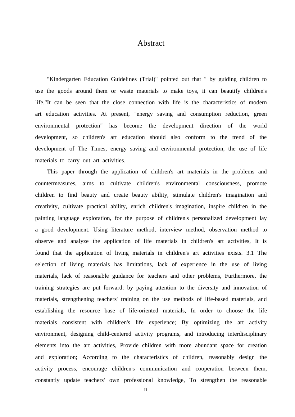 25年CH学前教育 幼儿美术活动中生活化材料的应用存在的问题及对策.doc_第3页